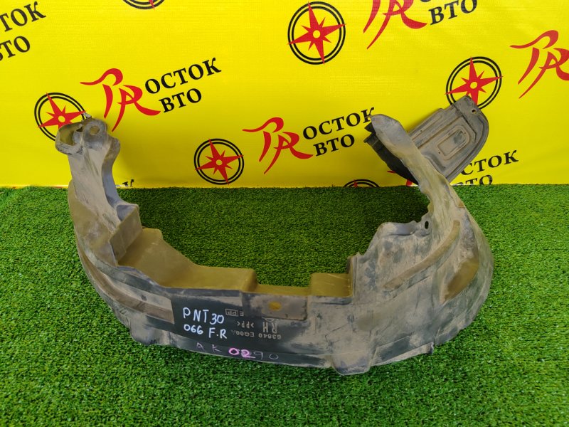 Подкрылок, 350 рублей, Красноярск