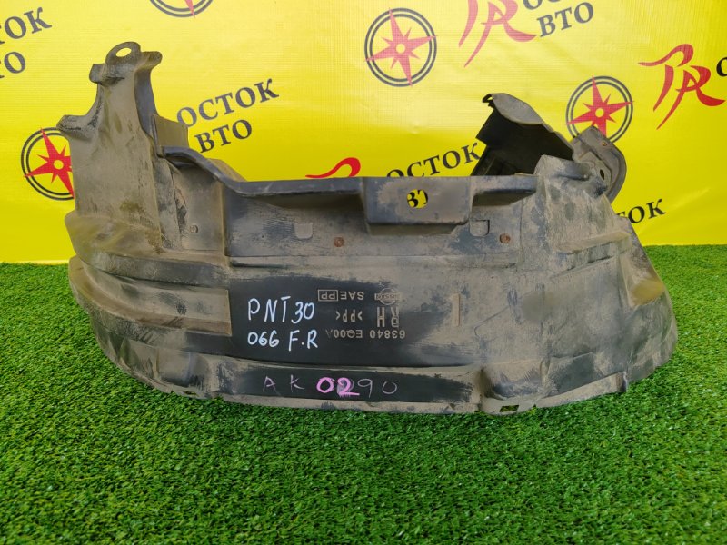 Подкрылок, 350 рублей, Красноярск