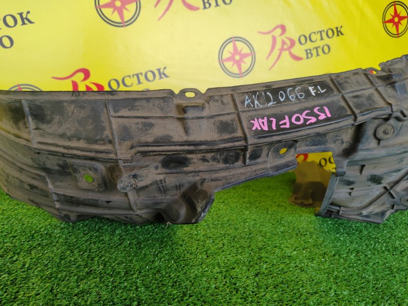 Подкрылок, 800 рублей, Красноярск