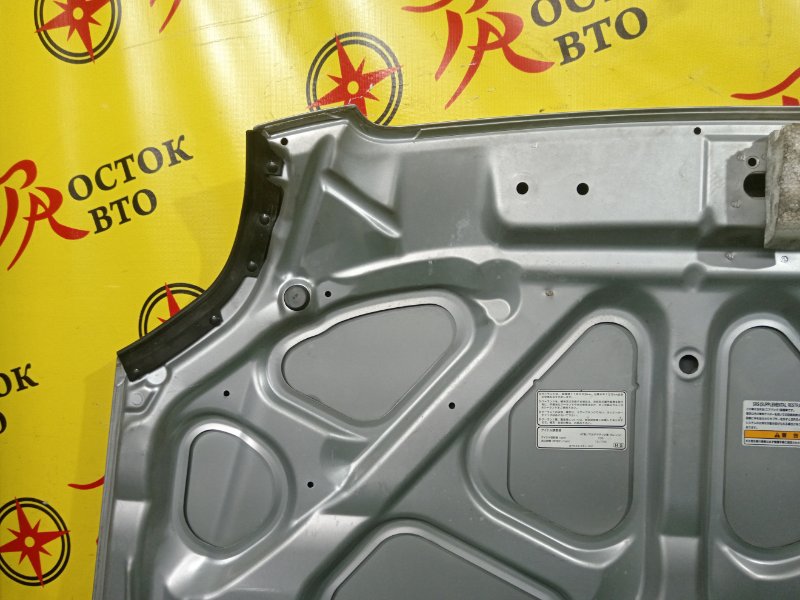 Капот, 2500 рублей, Красноярск