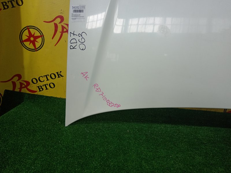 Капот, 5000 рублей, Красноярск