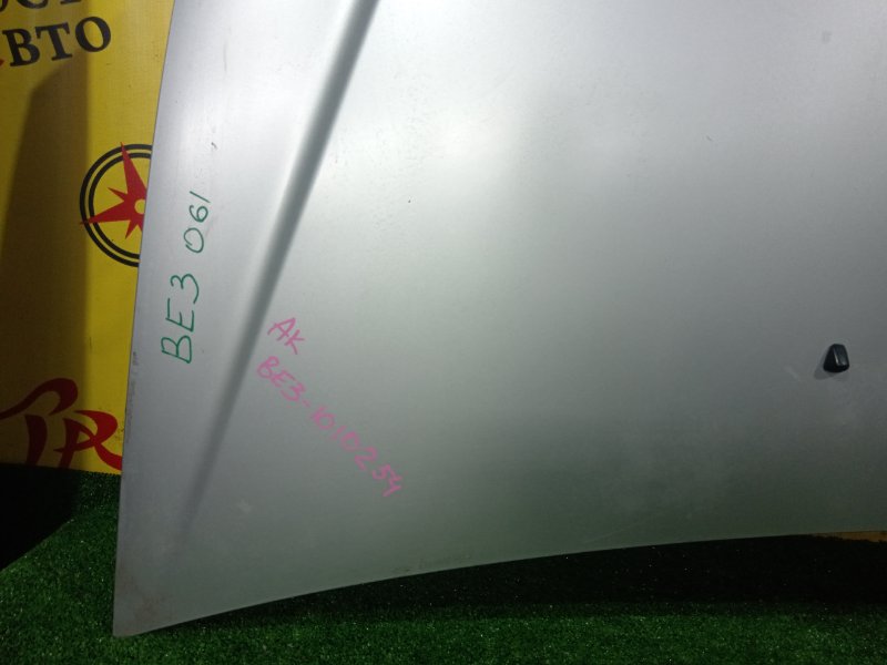 Капот, 8000 рублей, Красноярск