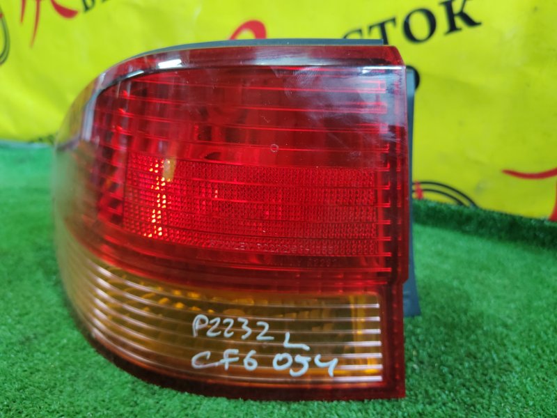 Стоп-сигнал, 700 рублей, Красноярск