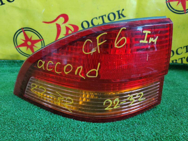 Стоп-сигнал, 700 рублей, Красноярск