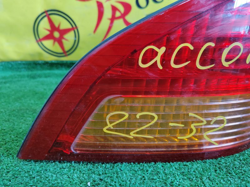 Стоп-сигнал, 700 рублей, Красноярск