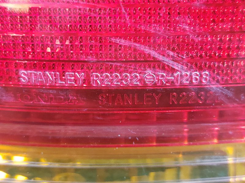 Стоп-сигнал, 700 рублей, Красноярск