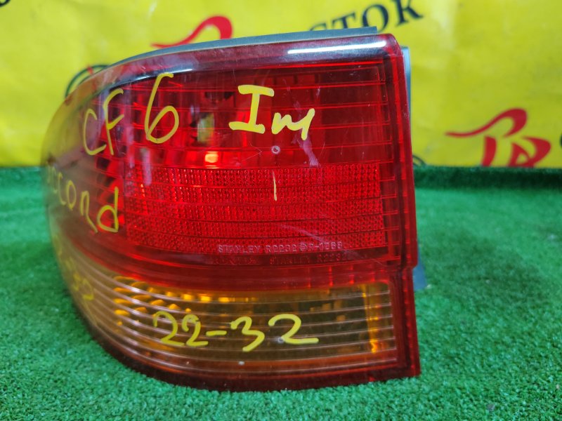 Стоп-сигнал, 700 рублей, Красноярск