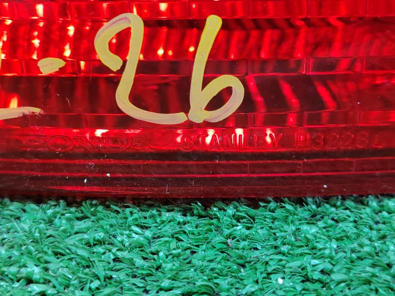 Стоп-сигнал, 800 рублей, Красноярск