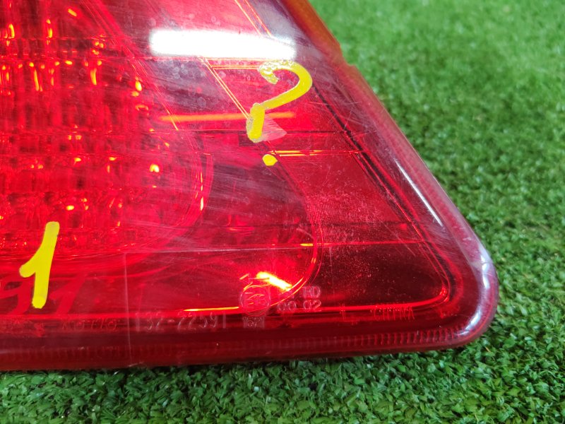 Стоп-сигнал, 800 рублей, Красноярск