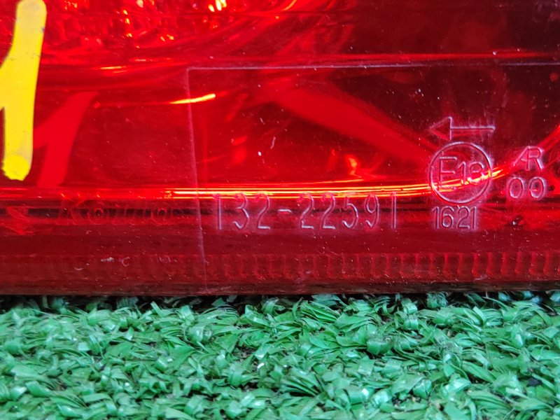 Стоп-сигнал, 800 рублей, Красноярск