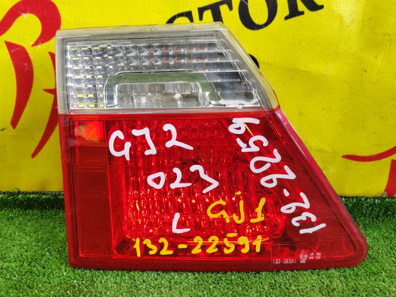 Стоп-сигнал, 800 рублей, Красноярск