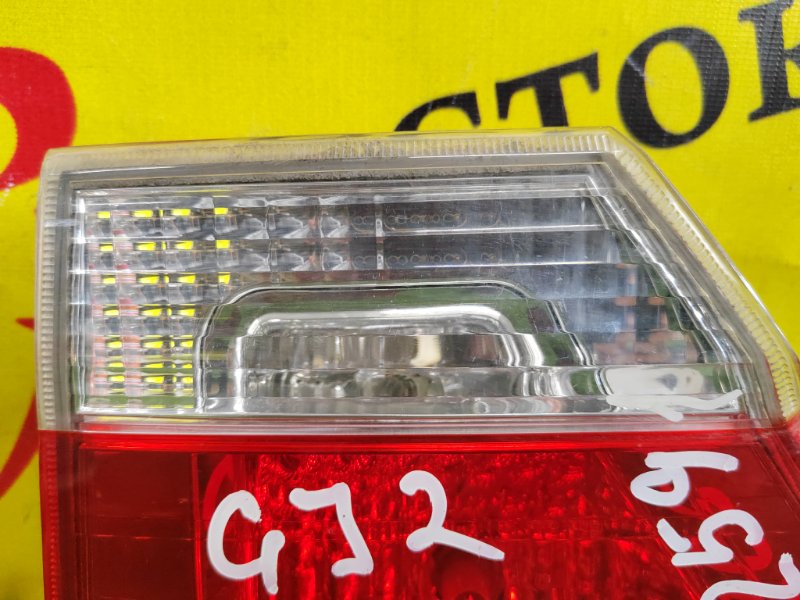 Стоп-сигнал, 800 рублей, Красноярск