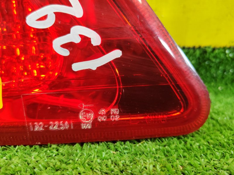 Стоп-сигнал, 800 рублей, Красноярск