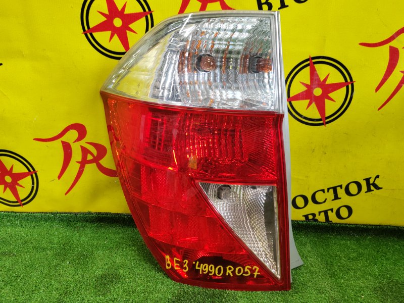 Стоп-сигнал, 800 рублей, Красноярск