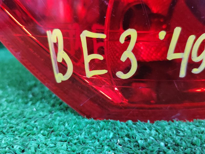 Стоп-сигнал, 800 рублей, Красноярск