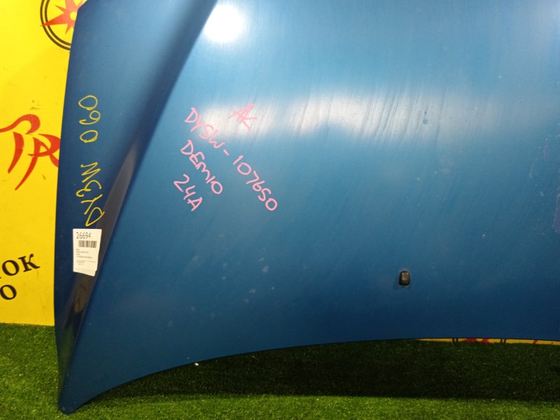 Капот, 4000 рублей, Красноярск