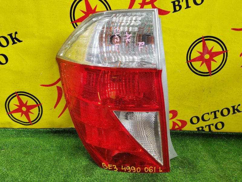 Стоп-сигнал, 800 рублей, Красноярск