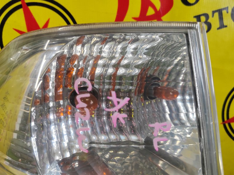 Стоп-сигнал, 800 рублей, Красноярск