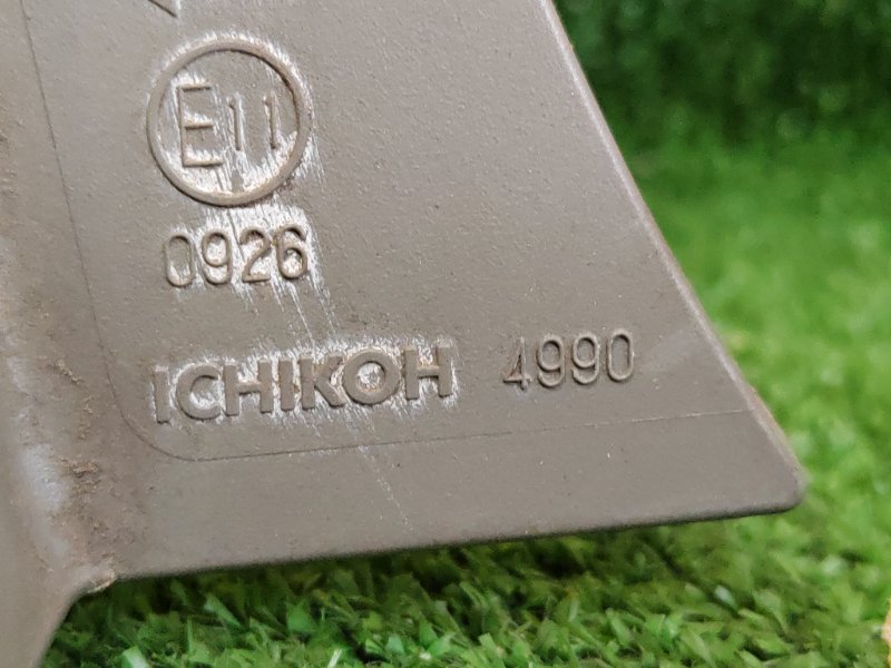 Стоп-сигнал, 800 рублей, Красноярск