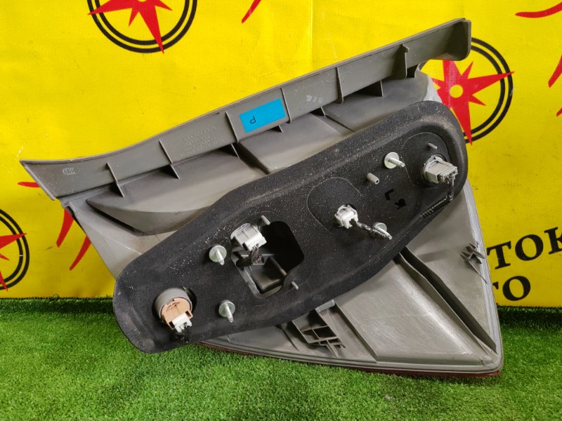 Стоп-сигнал, 800 рублей, Красноярск