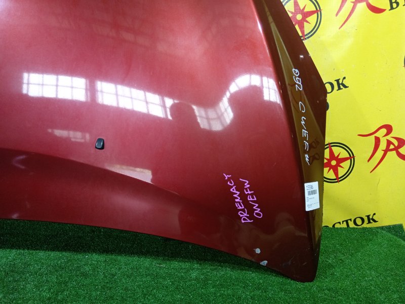 Капот, 5000 рублей, Красноярск