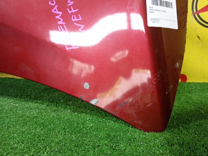 Капот, 5000 рублей, Красноярск