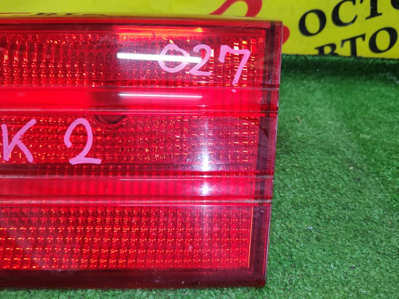 Стоп-сигнал, 1000 рублей, Красноярск