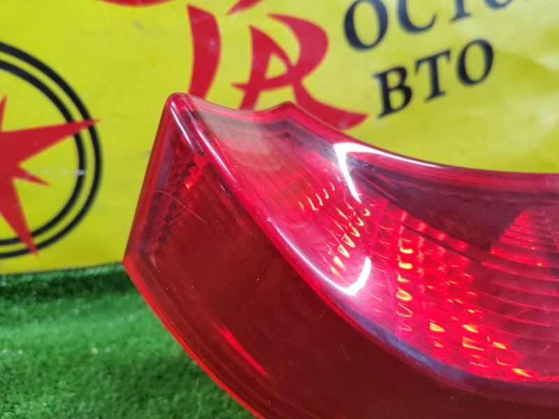 Стоп-сигнал, 400 рублей, Красноярск