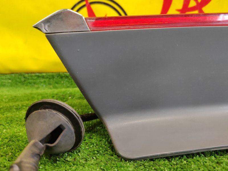 Стоп-сигнал, 400 рублей, Красноярск