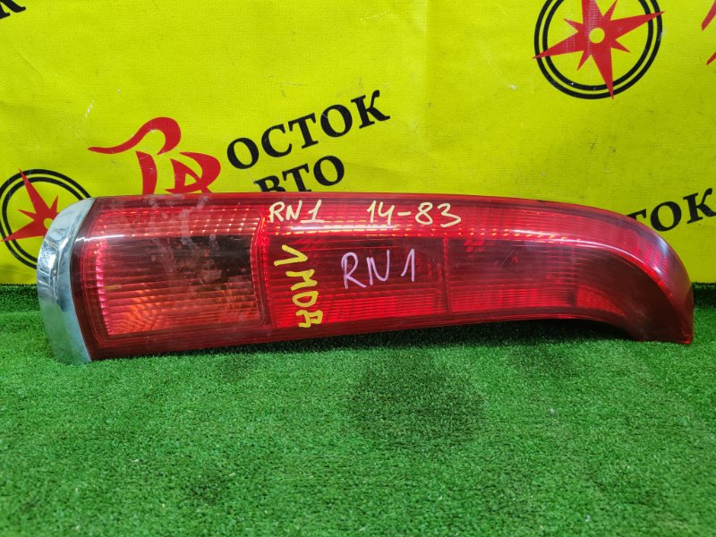 Стоп-сигнал, 400 рублей, Красноярск