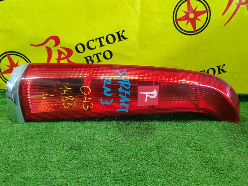 Стоп-сигнал, 400 рублей, Красноярск