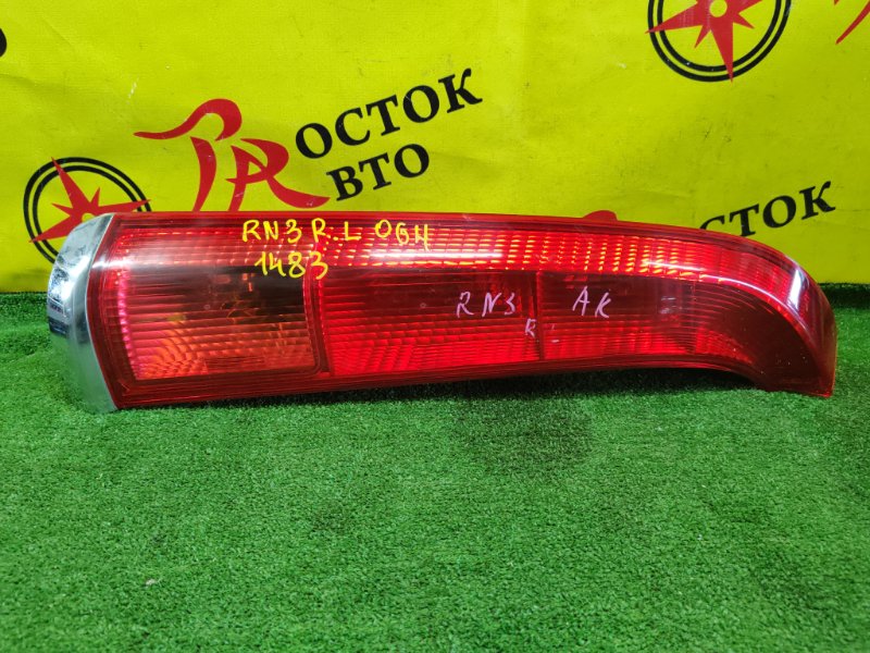 Стоп-сигнал, 400 рублей, Красноярск