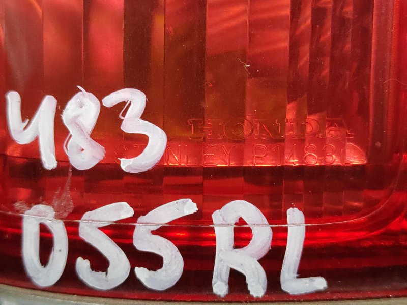 Стоп-сигнал, 400 рублей, Красноярск