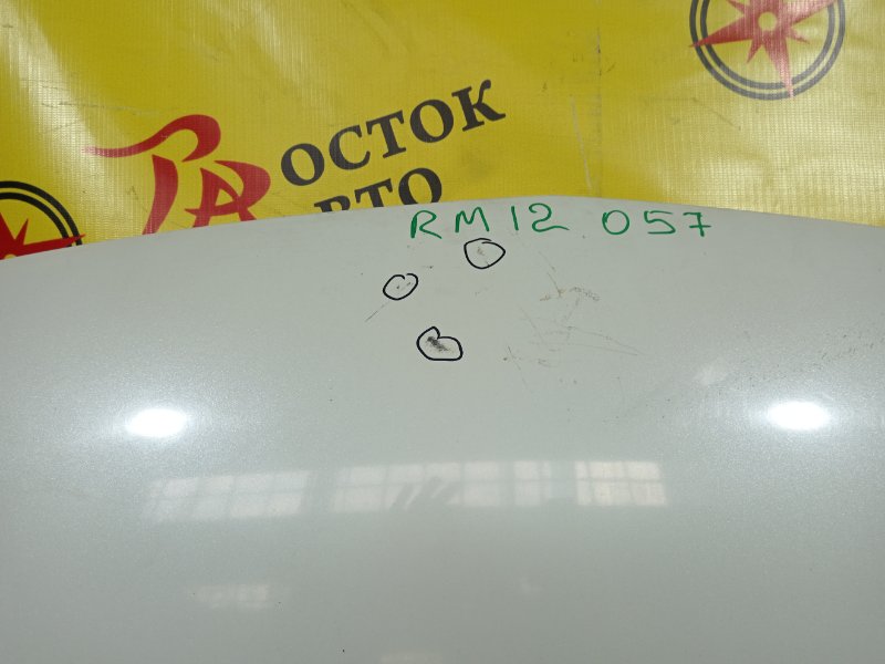 Капот, 3000 рублей, Красноярск