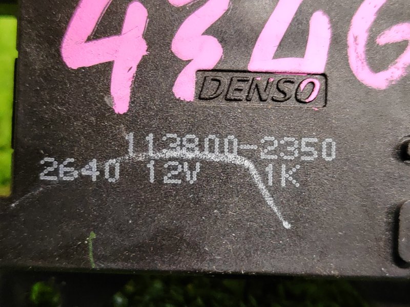 Сервопривод заслонок печки, 300 рублей, Красноярск