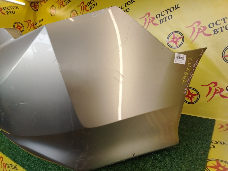 Бампер, 20000 рублей, Красноярск