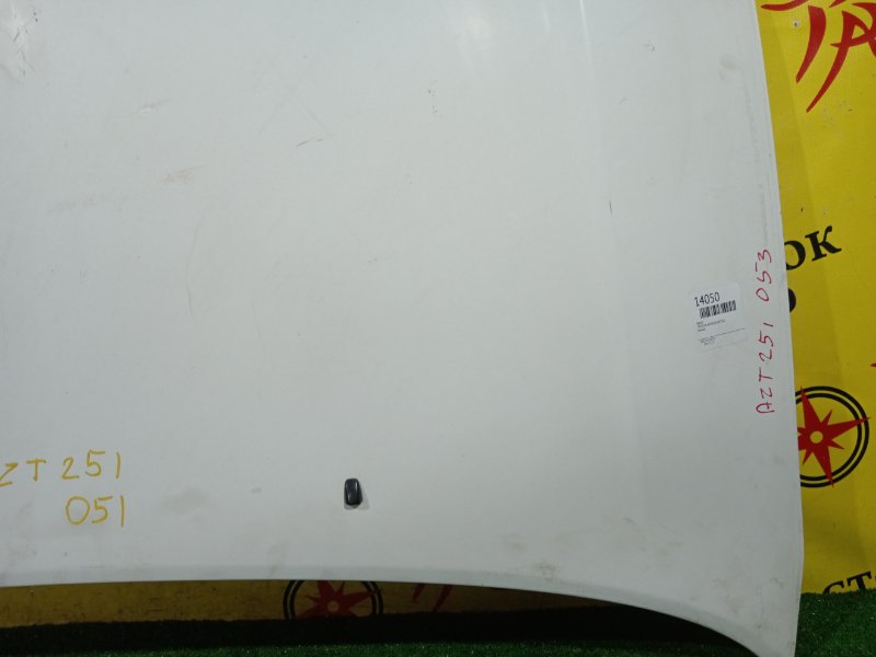 Капот, 7000 рублей, Красноярск