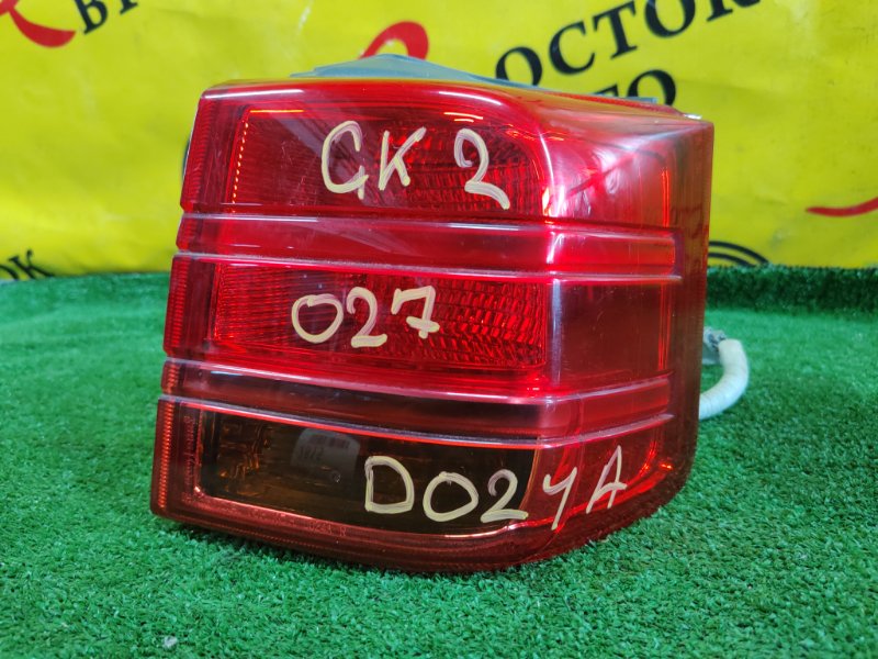 Стоп-сигнал, 1500 рублей, Красноярск