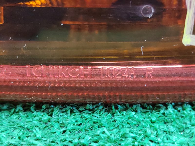 Стоп-сигнал, 1500 рублей, Красноярск