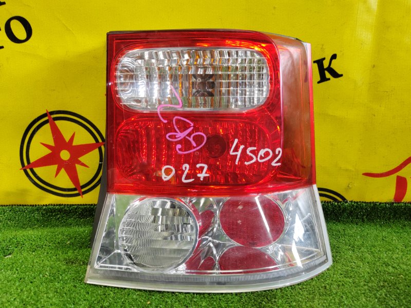 Стоп-сигнал, 1000 рублей, Красноярск