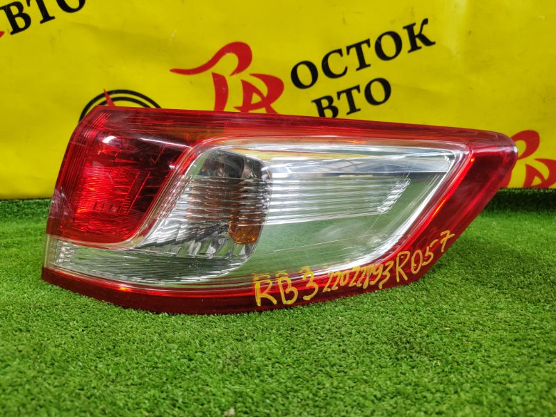 Стоп-сигнал, 1800 рублей, Красноярск