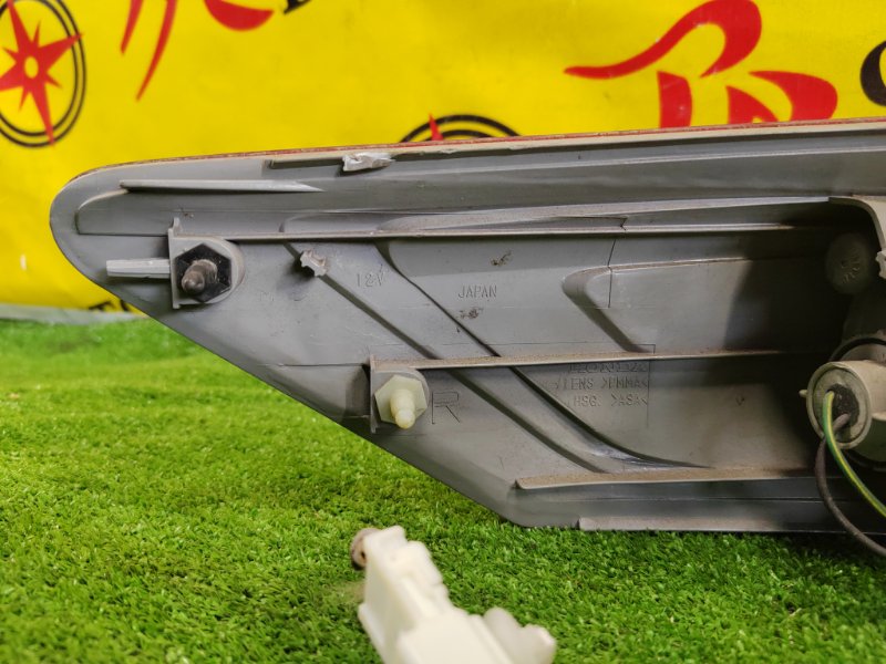 Стоп-сигнал, 1800 рублей, Красноярск