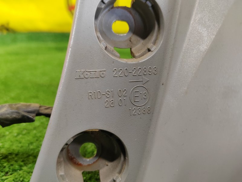 Стоп-сигнал, 1800 рублей, Красноярск