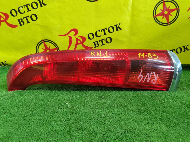 Стоп-сигнал, 400 рублей, Красноярск