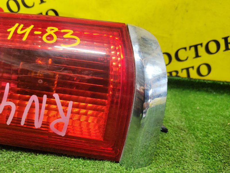 Стоп-сигнал, 400 рублей, Красноярск