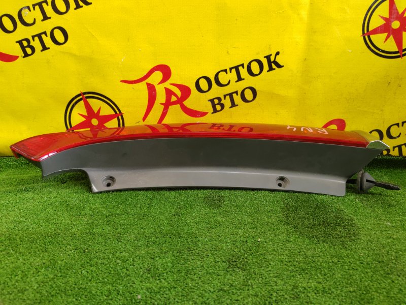 Стоп-сигнал, 400 рублей, Красноярск