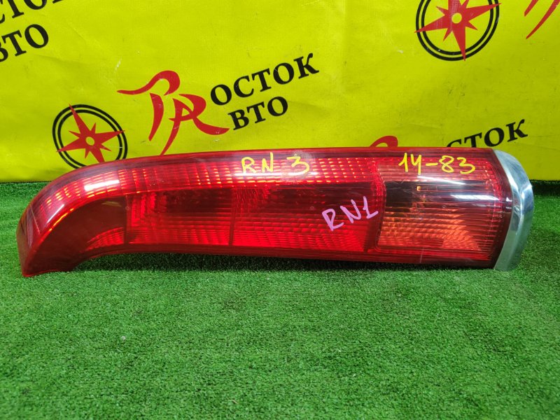 Стоп-сигнал, 400 рублей, Красноярск