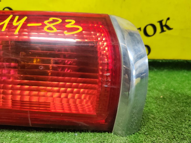 Стоп-сигнал, 400 рублей, Красноярск