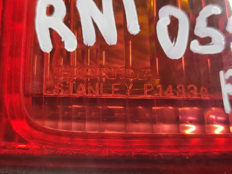 Стоп-сигнал, 400 рублей, Красноярск