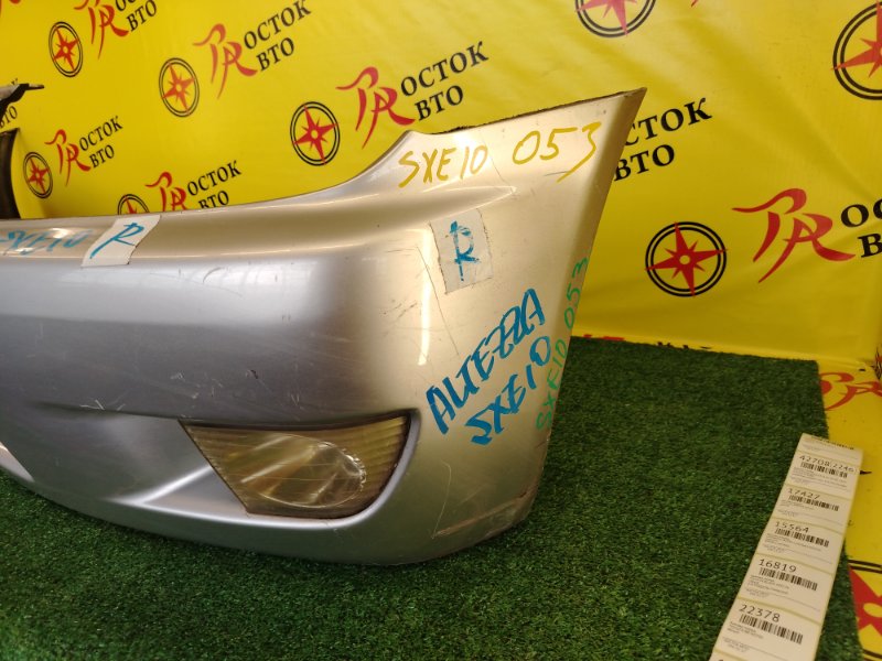 Бампер, 14500 рублей, Красноярск